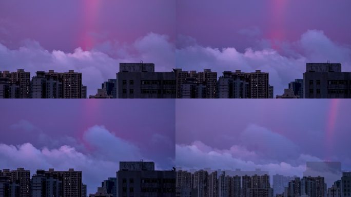 彩虹城市-延时