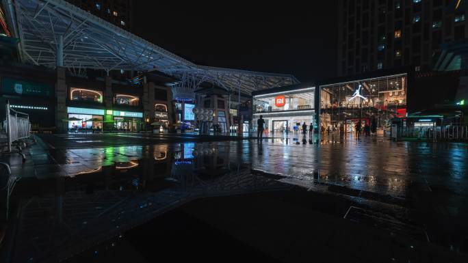 雨夜小米店延时