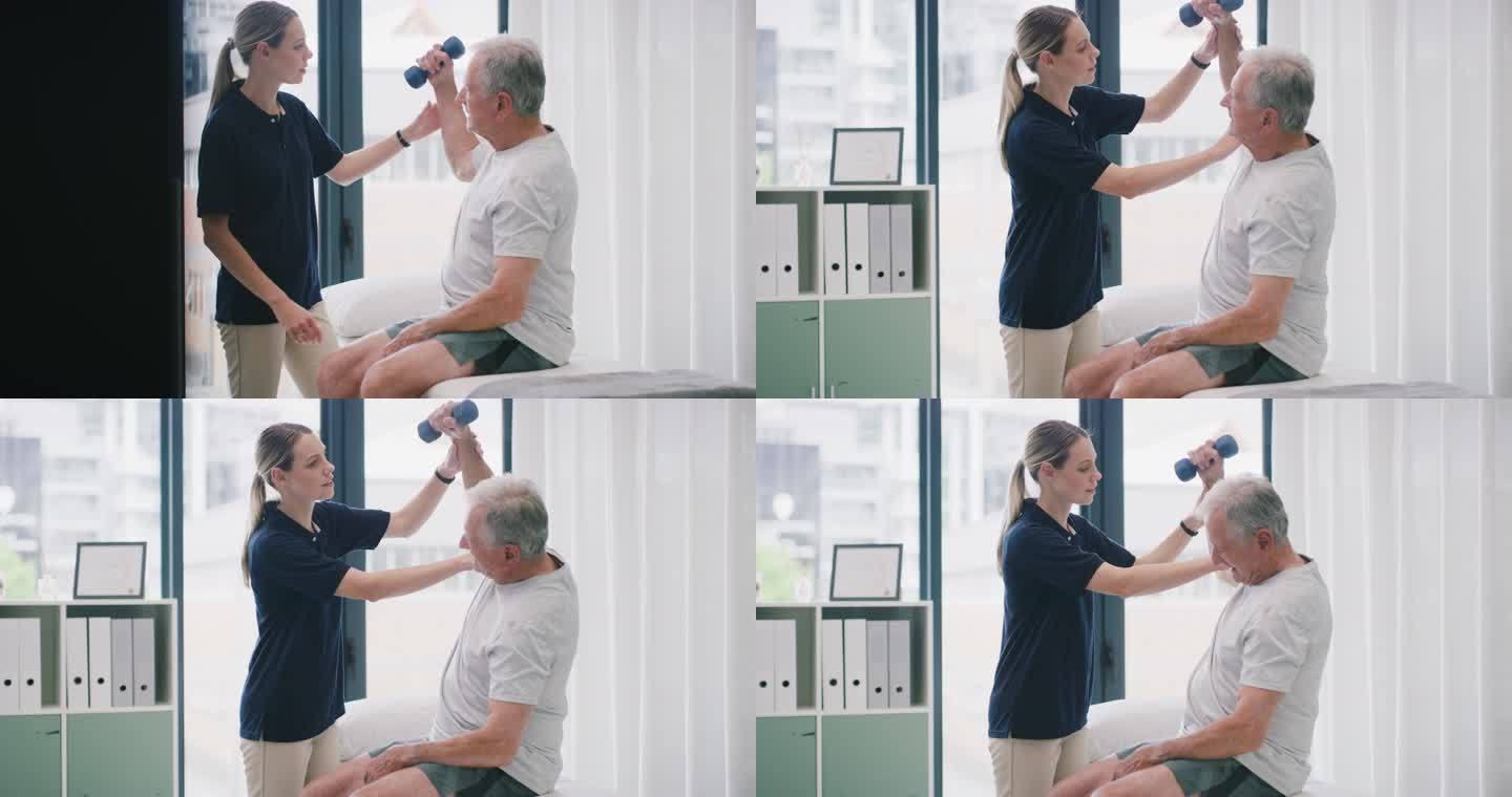 一名老年人在与物理治疗师进行治疗时使用哑铃的4k视频片段