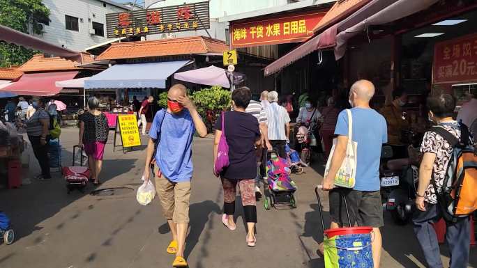 菜市场农贸市场卖菜