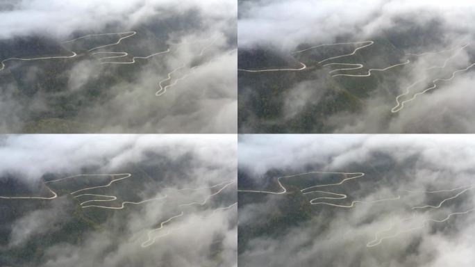 陕西黄柏源龙头山云海巴中光雾山秋景