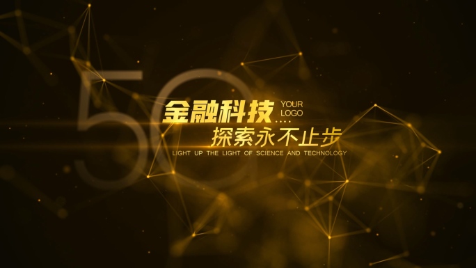 【原创】金融科技文字标题4K