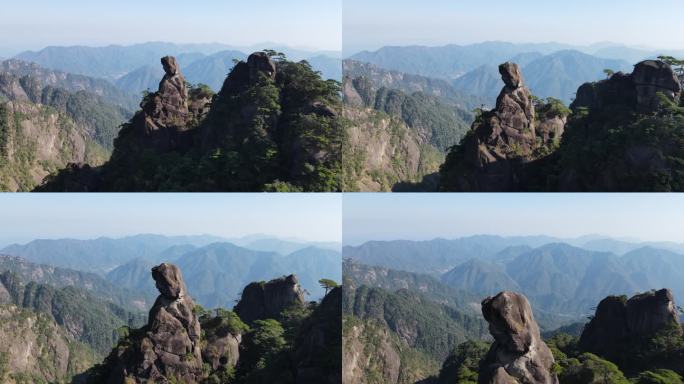 三清山 神女峰 航拍