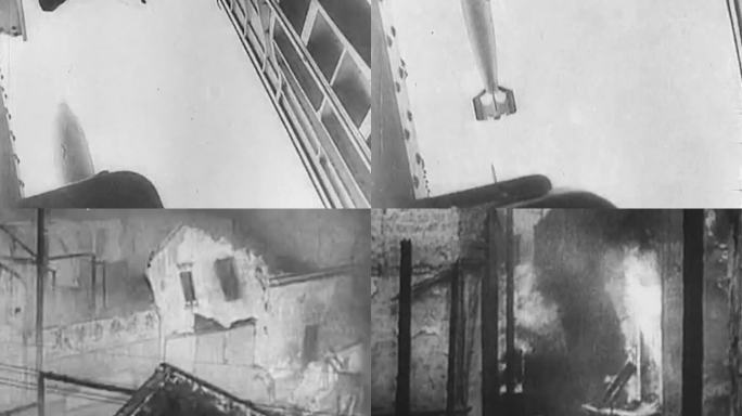日军轰炸  战场废墟 30年代