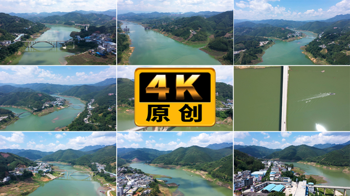 广西云南交界八大河