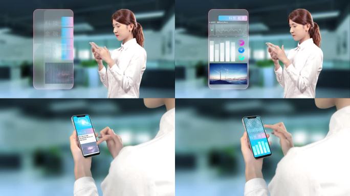 科技金融手机APP特效包装手机屏幕动画