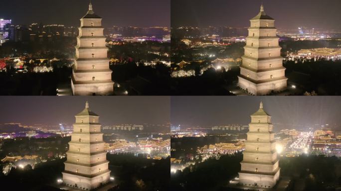 中国西安大雁塔景区和城市夜景鸟瞰图
