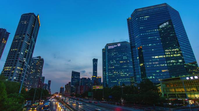 北京CBD城市中心延时摄影
