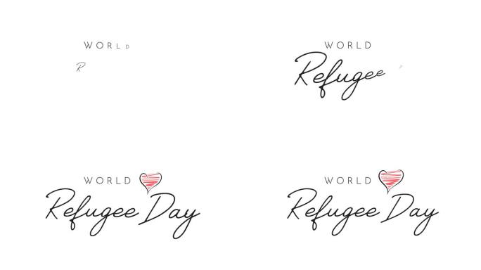 手绘心形世界难民日卡片。4k动画