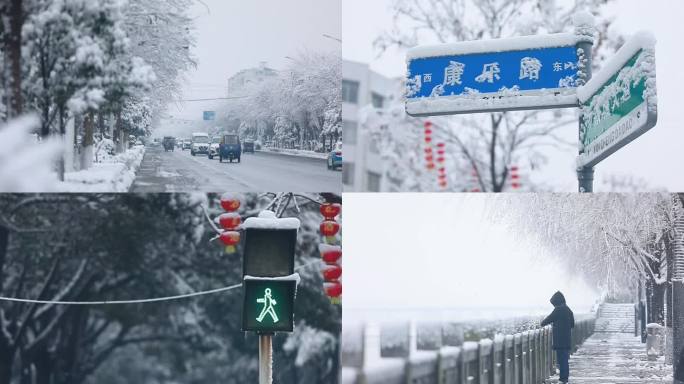 城市雪景氛围素材路牌灯笼 春节氛围