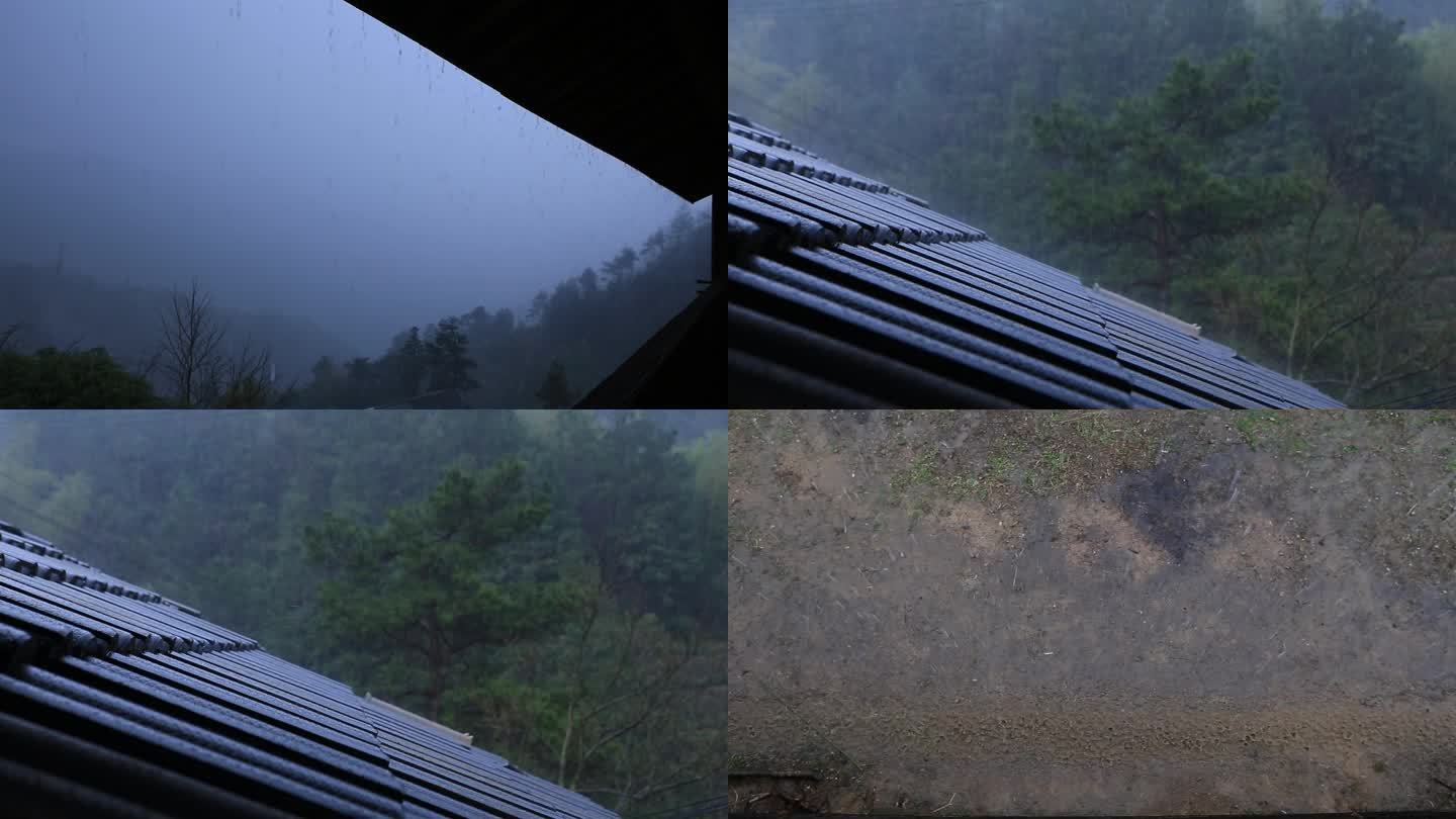 山村下雨农村下雨高山下雨