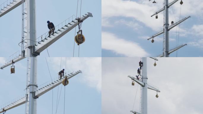 电力施工高压电电塔高空作业