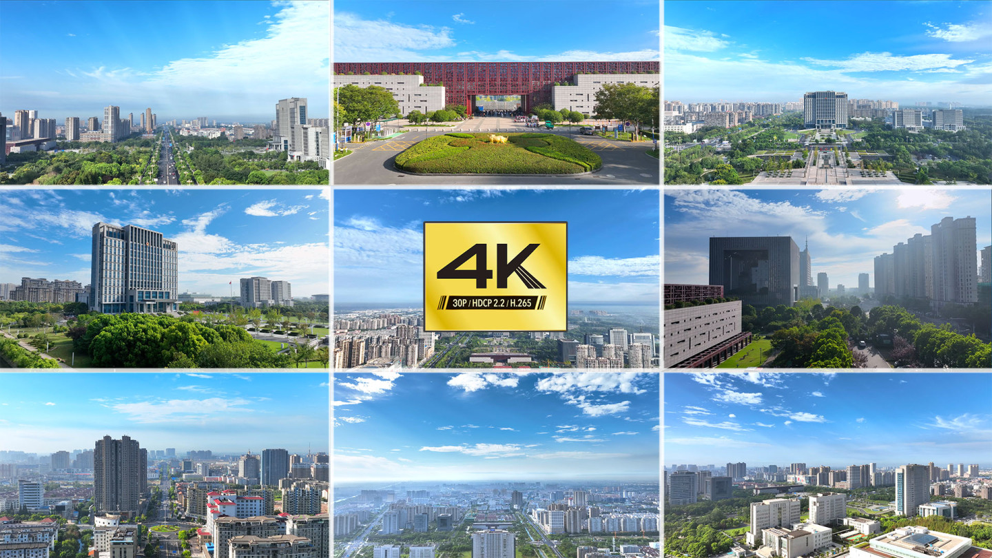 【4K】江苏东台市清晨