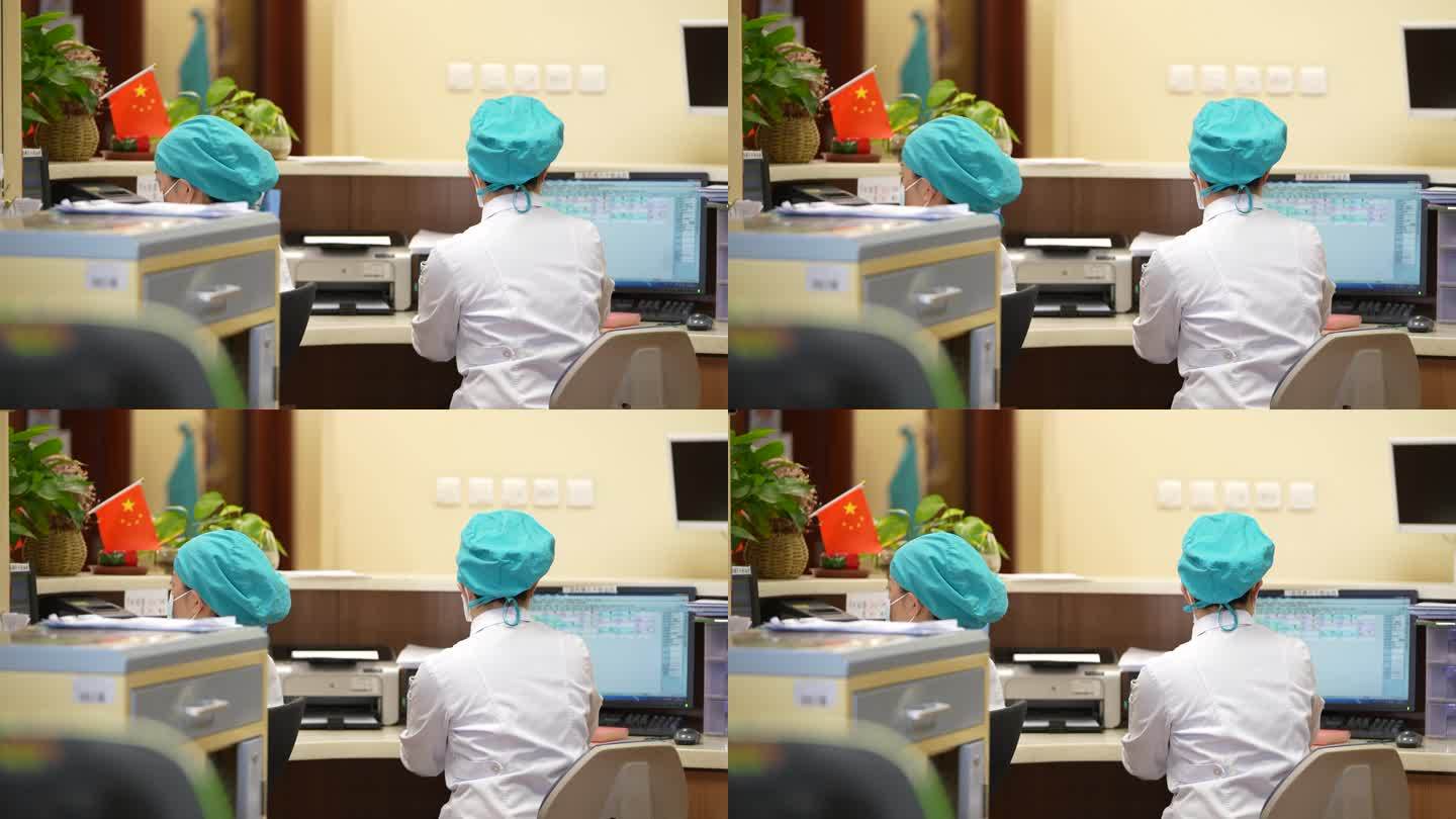 医院住院部病房护士站护士电脑前工作实拍
