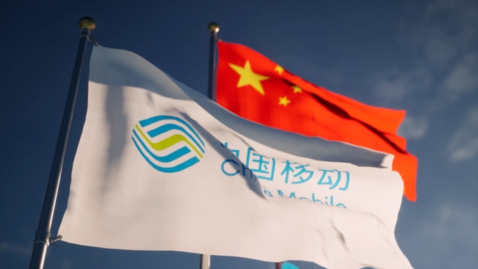 中国移动旗帜logo