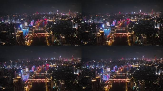 航拍国庆广州珠江夜景灯光秀