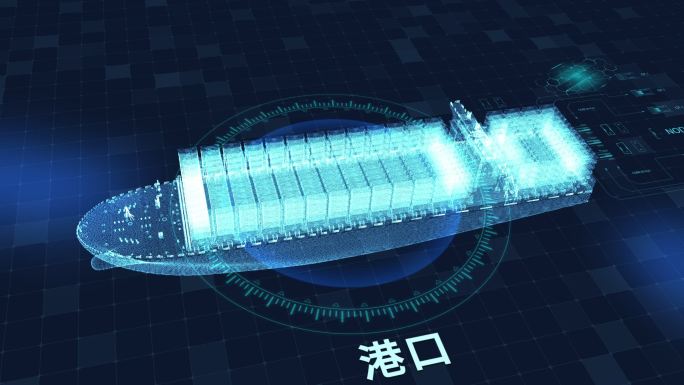 交通运输工具AE模板