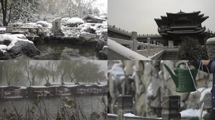 济南趵突泉大明湖黑虎泉冬天下雪景