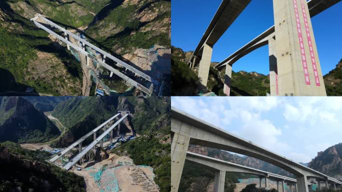 4K航拍京秦高速控制性工程温泉堡大桥隧道