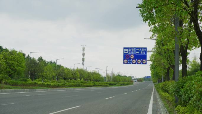 路牌 指示牌 交通 道路牌 空旷的道路