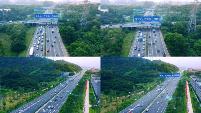 深圳高速   科技高速