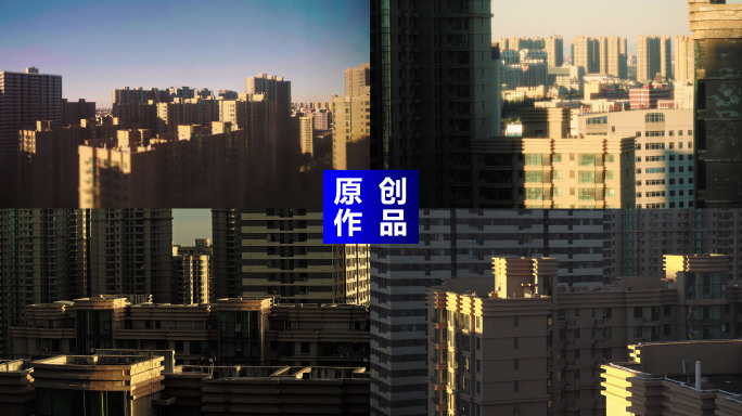 城市日出延时楼群光影天亮早晨城市建筑延时