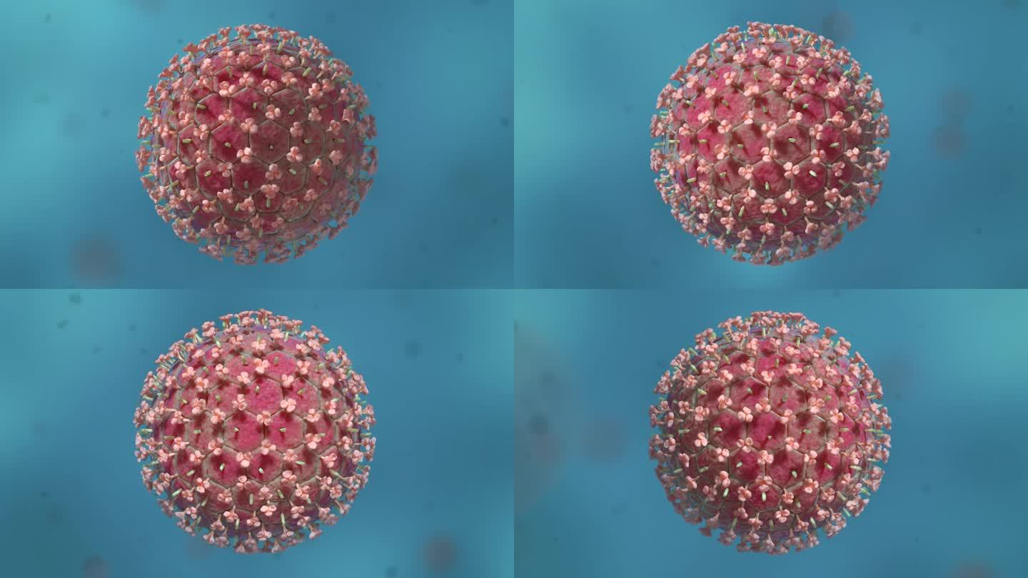 医学微艾滋病病毒病菌细胞形态展示动画