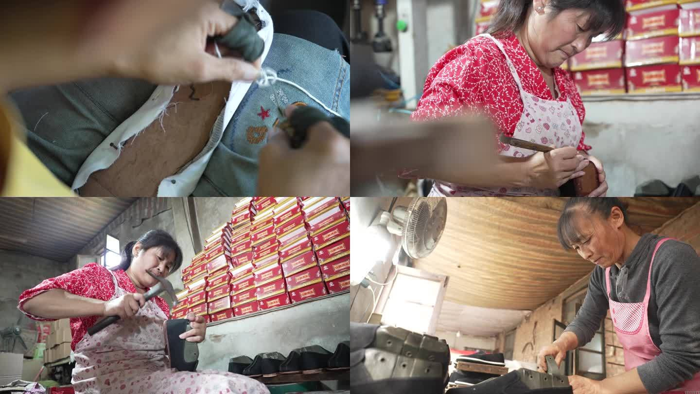 【4K】手工布鞋 布鞋加工 家庭作坊