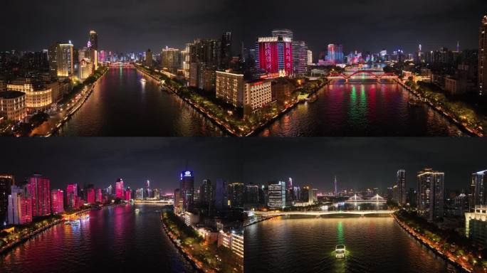 航拍穿越广州珠江夜景看国庆灯光秀