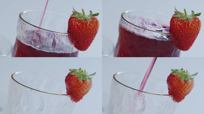 草莓饮料 广告