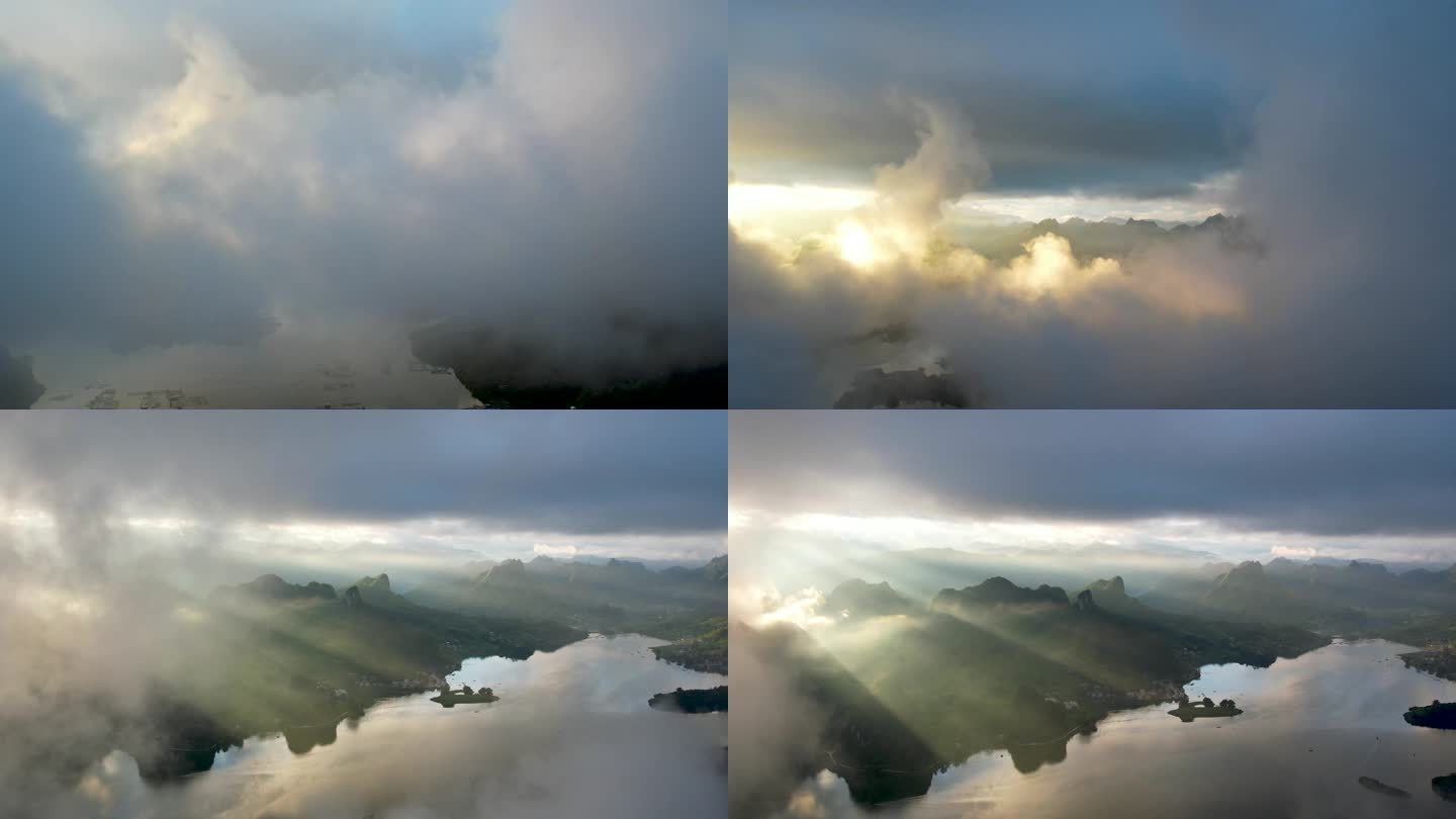 4K大气 湖面上升穿云到云端