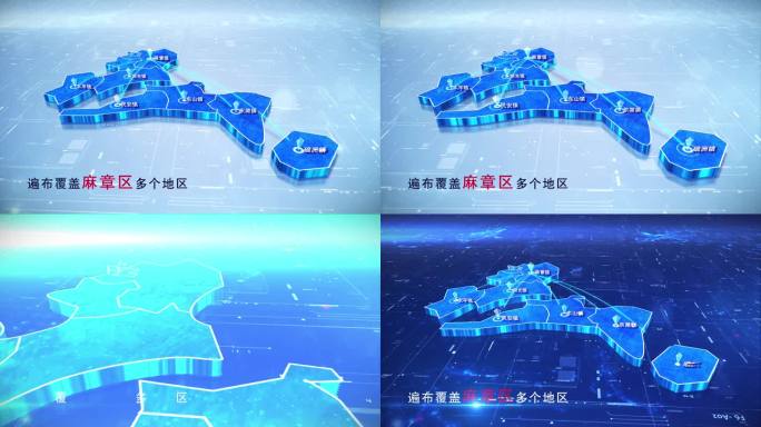 【麻章地图】两款蓝白麻章区地图