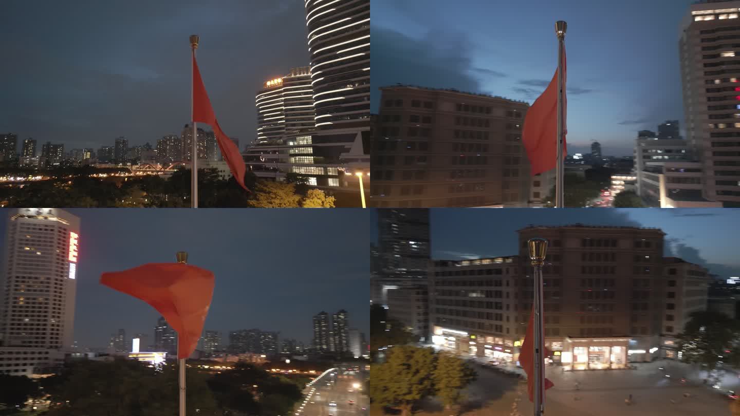 航拍国庆海珠广场国旗飘扬