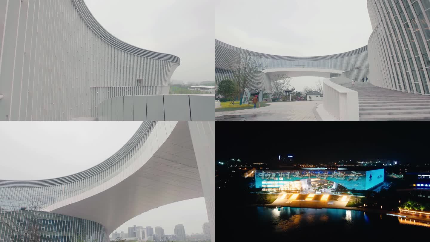 扬州新大剧院艺术现代化建筑4k空镜头航拍