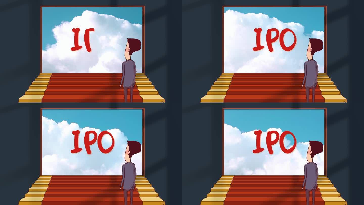 IPO周报丨上周中国移动成功过会，本周7家公司待考 - 知乎