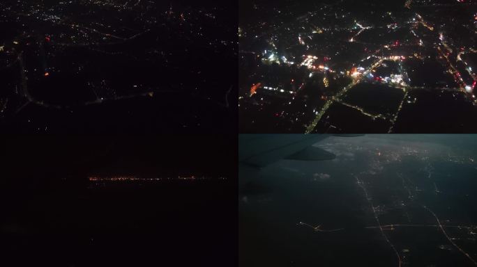 夜晚在飞机上俯视视角下城市的灯光