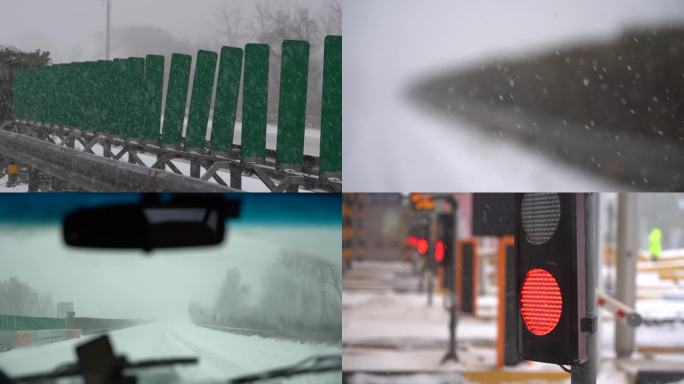 高速除雪