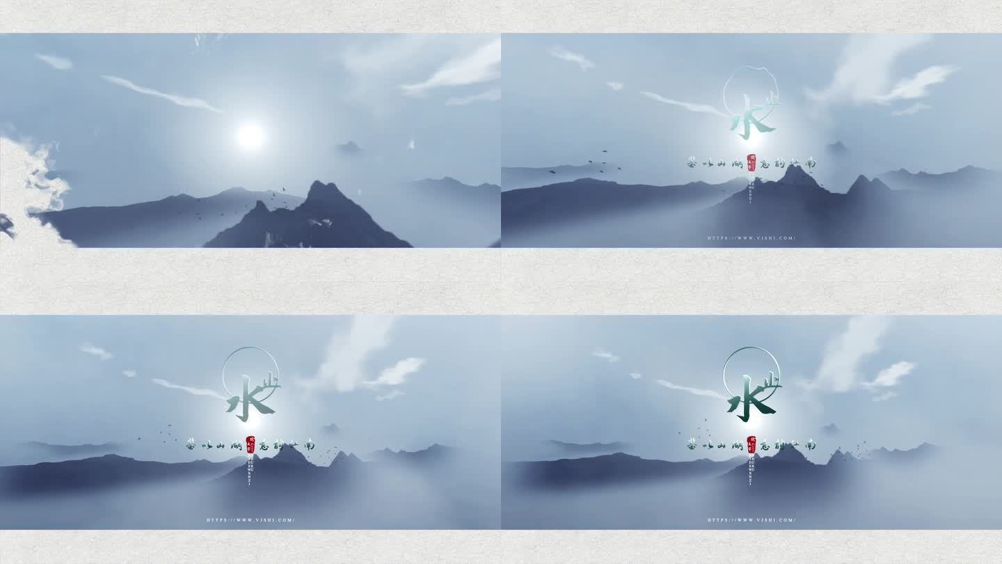 4K中国风文字片头片尾模板