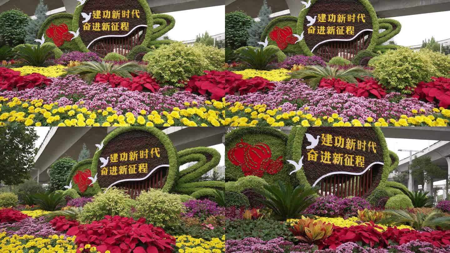 【原创4K】花坛 花艺 绿化 园林 宣传