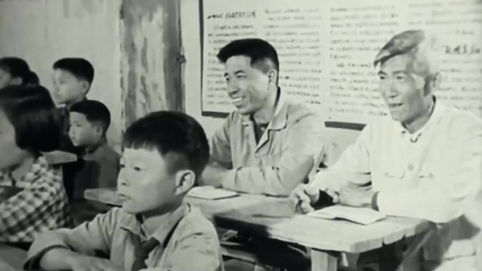 小学 教育 60年代70年代