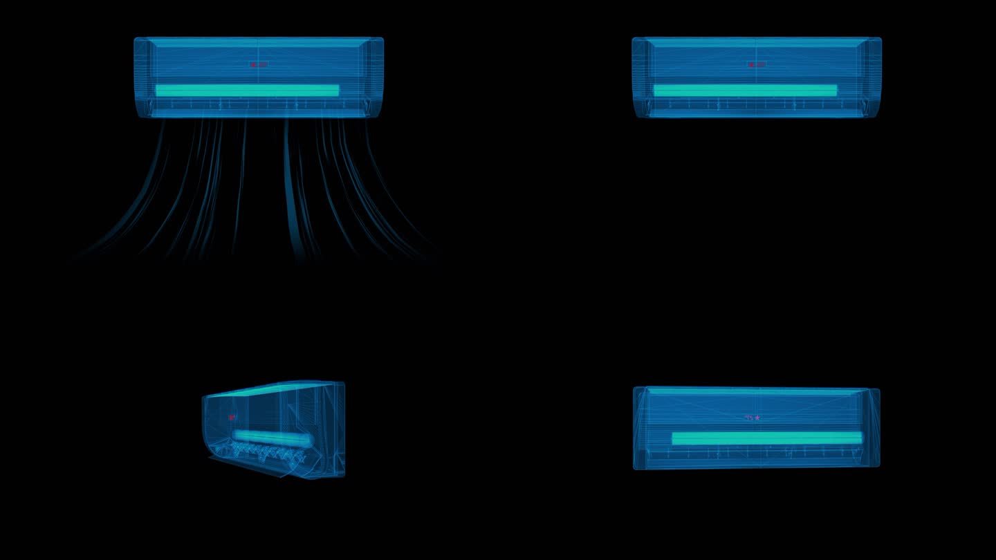 三维科技线框空调展示
