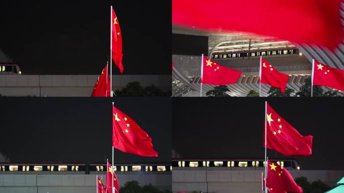 国旗飘扬下深圳北站的地铁通过