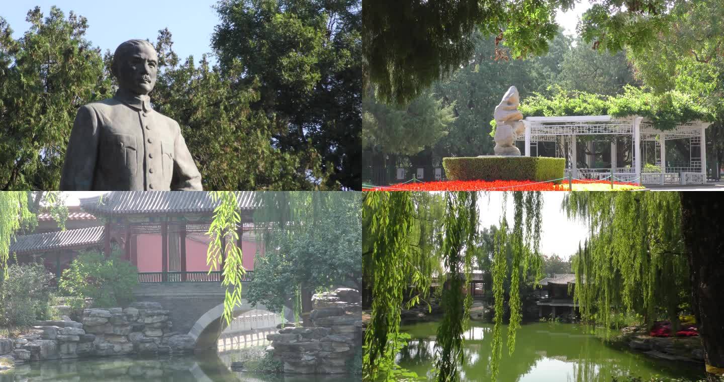 北京中山公园皇家园林园林建筑古建园林风光