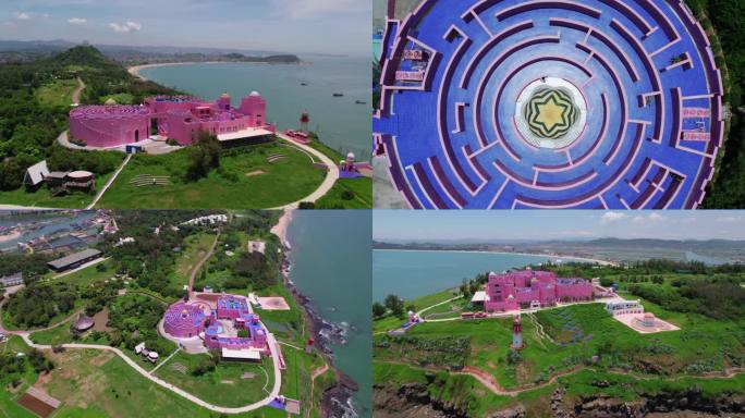 漳州市漳浦滨海火山岛景区粉色城堡航拍