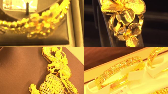 黄金首饰金条金块金砖金饰珠宝贵金属