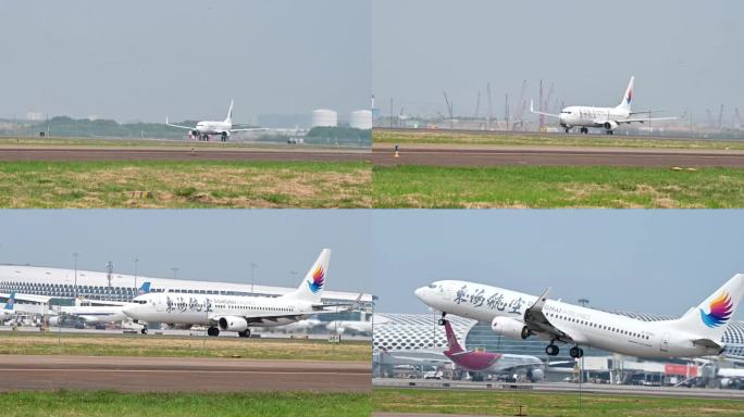 东海航空全新涂装波音737客机滑行起飞