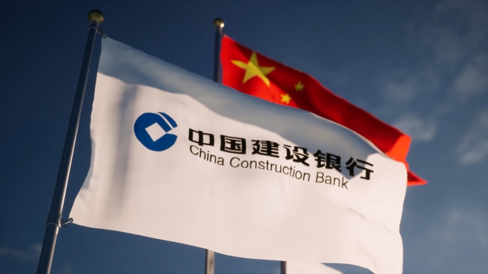 中国建设银行旗帜logo