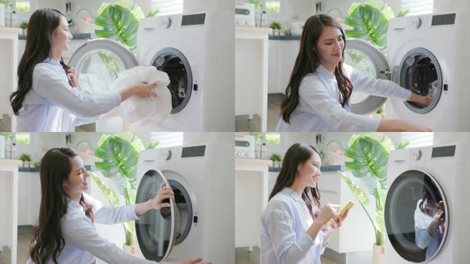 女性使用智能手机控制洗衣机