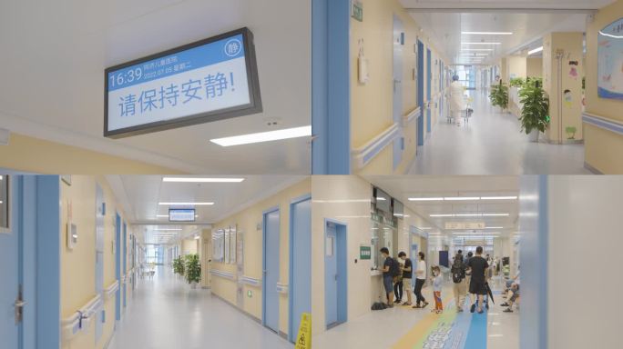 武汉同济医院附属儿童医院