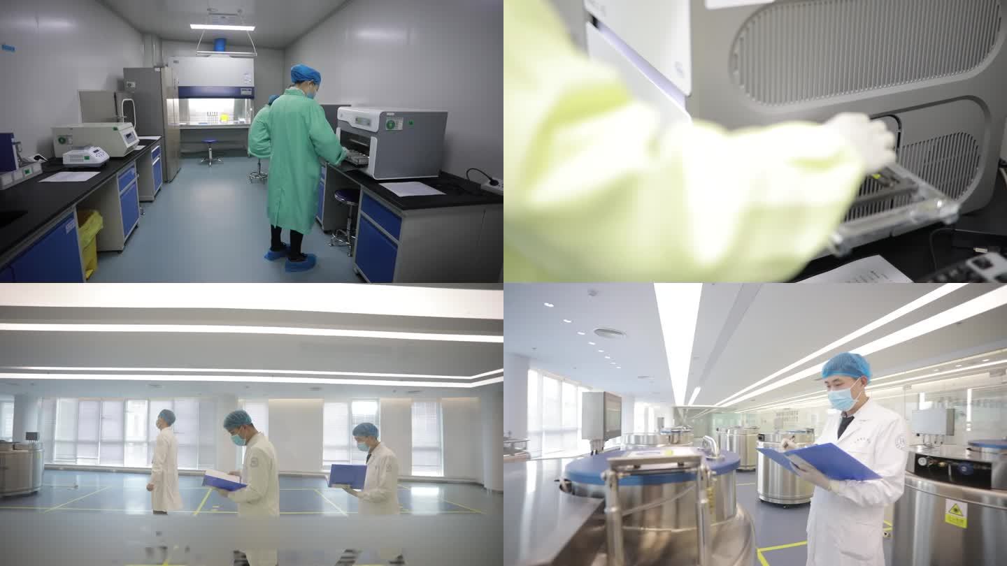 高科技医疗实验室检测视频素材